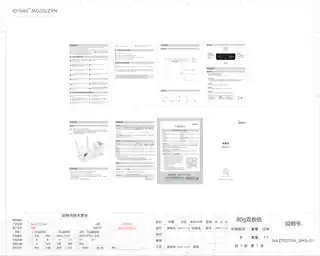 Midea美的 电暖桌NAZ7070N-S220V,0Ph取暖不带炉产品货号NAZ7070N-S